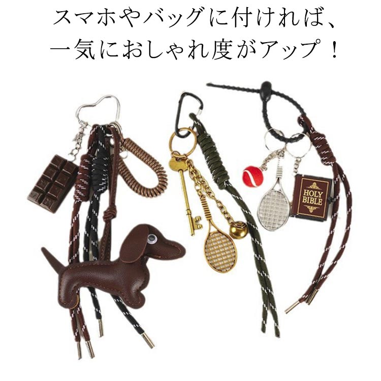 ぬいぐるみ おもしろ 韓国 キャラクター キーリング 小さい 韓国キーホルダー 送料無料 韓国 キーホルダー キーホルダー ぬいぐ