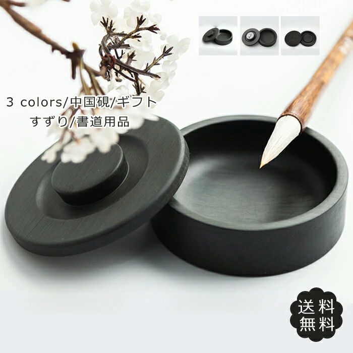 ����̵�� ��ƻ�� ʸ˼�� �������� ���� ɮ���� ����� ���� �ץ쥼��� ���� ���� �鿴�� ���ե� 4����� ��� ��ƻ����