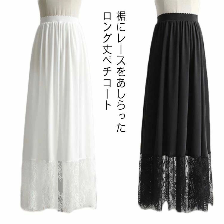 �� �쥤�䡼�� ����ʡ� ���ŵ��ɻ� ���� �ڥ��������� �ɥ쥹 ���졼�� �������� ���󥰥������� Ʃ���ʤ� ���ԡ��� ���󥰾�