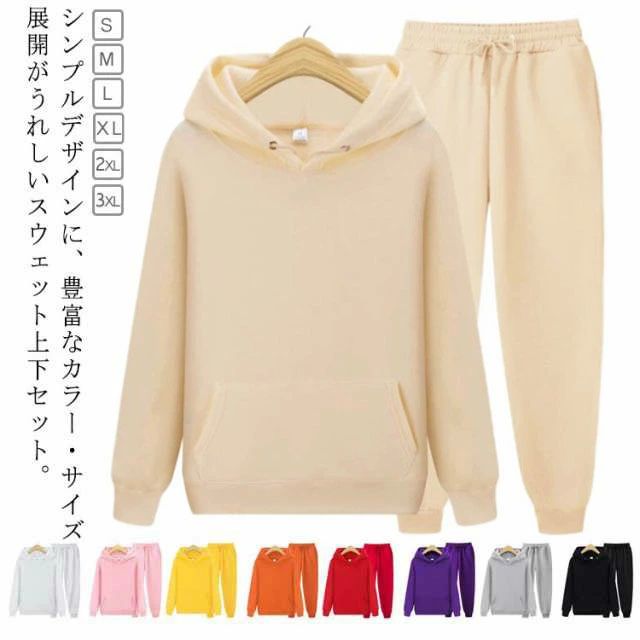 �ץ륪 ��� �岼���å� �ա����դ� ��ǥ����� ������� �����奢�� ���祬���ѥ�� �ѡ����� Ĺµ ���åȥ��å� �������å�