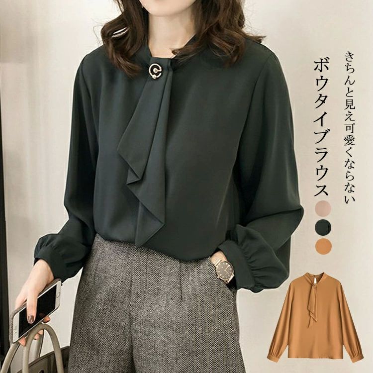 バルーン袖ゆったりシャツブラウス長...