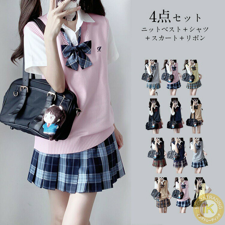 　 ------------------------------------------------------------------------------------------------------- 商品仕様 【素材】ポリエステル 【生産国】中国製 【注意】 ※包装について、「簡易包装」を推進しております。 ※1-3cmの誤差がございまいますので、あらかじめご了承ください。 ※長時間濡れたままで重ねて置いたり、摩擦（特に湿った状態での摩擦）や、 汗や雨 などでぬれた時は他の衣料等に移染する場合がございますのでお気を付け下さいませ。 また洗濯の際は移染する場合がございますので、他の物とは分けて洗って下さいませ。 ※素材の特性上、洗濯やクリーニングにより多少縮んだり 斜行（商品全体がねじれて 見える状態）が生じる事がございます。 ※お取り扱い前に、商品付属タグの記載もご確認下さい -------------------------------------------------------------------------------------------------------　 ------------------------------------------------------------------------------------------------------- 商品仕様 【素材】ポリエステル 【生産国】中国製 【注意】 ※包装について、「簡易包装」を推進しております。 ※1-3cmの誤差がございまいますので、あらかじめご了承ください。 ※長時間濡れたままで重ねて置いたり、摩擦（特に湿った状態での摩擦）や、 汗や雨 などでぬれた時は他の衣料等に移染する場合がございますのでお気を付け下さいませ。 また洗濯の際は移染する場合がございますので、他の物とは分けて洗って下さいませ。 ※素材の特性上、洗濯やクリーニングにより多少縮んだり 斜行（商品全体がねじれて 見える状態）が生じる事がございます。 ※お取り扱い前に、商品付属タグの記載もご確認下さい -------------------------------------------------------------------------------------------------------