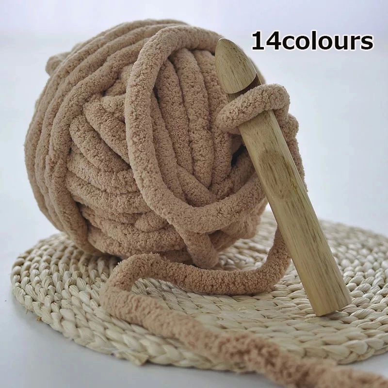 もこも ニットヤーン モールヤーン Tシャツヤーン チャンキーニット シェニールニット 混紡 毛糸 幅約2CM 2000g 1000g 500g 250g