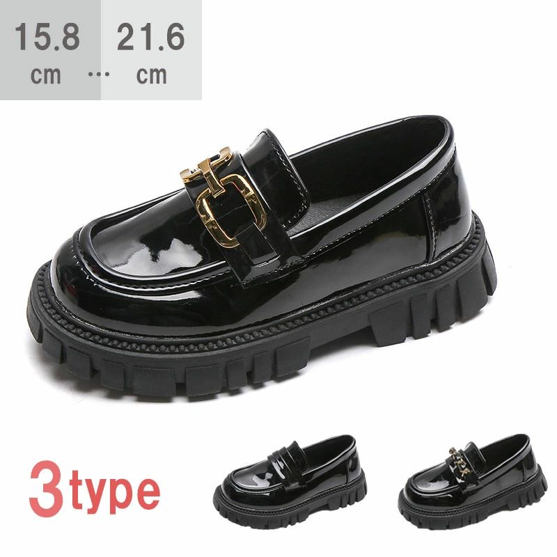 プリンセ ジュニア 学生 パンプス 履きやすい 黒 ブラック ガールズ フォーマルシューズ 子供 フォーマ..