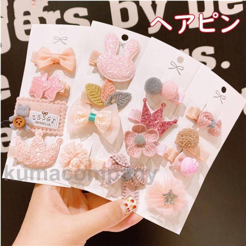 лˤ ꥹץ쥼  Ҷ ֤ ٥ӡ إԥ إå ȱ ȱ ꡼ λ