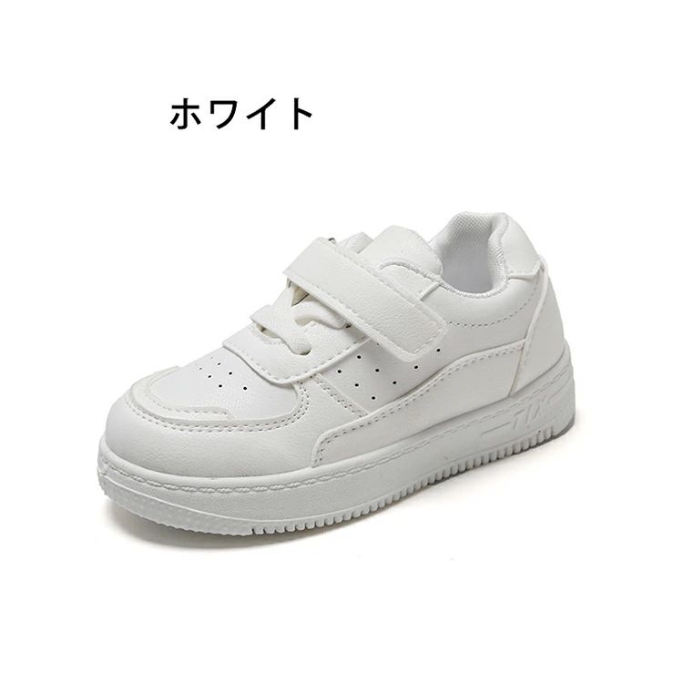 ダンスシューズ スポーツ 白靴 白 スニーカー キッズ カジュアル シューズ 子供 イ...
