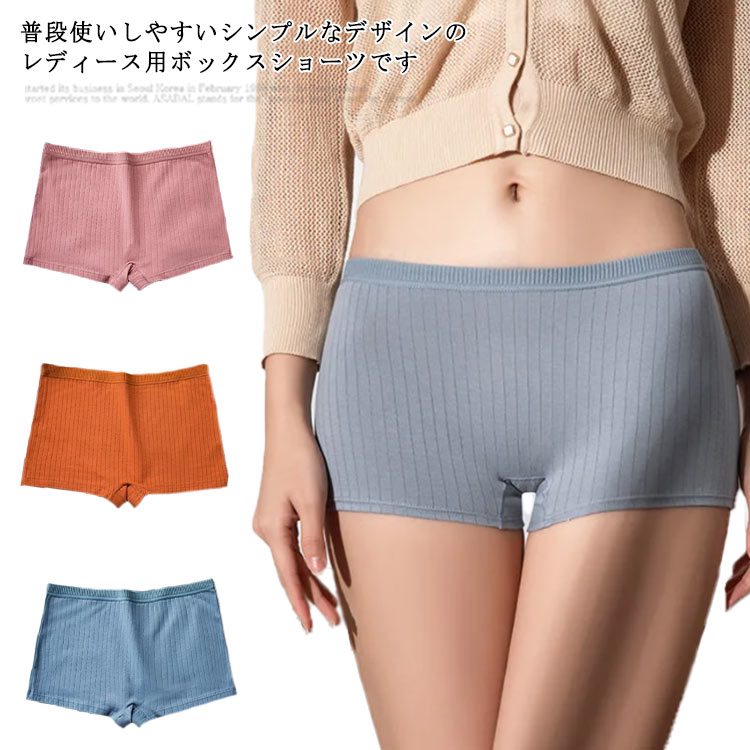 ���硼�� �ܥ����� ���� ���硼�� ��ǥ����� �ѥ�� ����ʡ� ���硼�� �ܥ������ѥ�� �ܥå������硼�� ȩ�� 4���� ���ѥå�