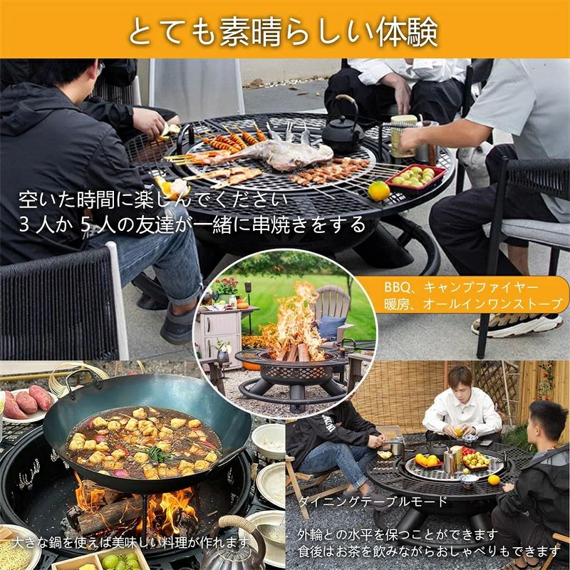 ファイヤーピット 屋外薪ファイヤーピット 屋外ファイヤーピット 屋外暖炉 特大高...