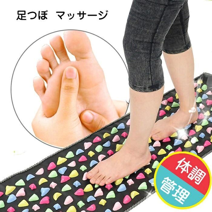 商品仕様商品名:足裏リラックスマット本体サイズ:全長175 × 幅35（cm）重さ:約720グラム素材:マット/PVC、ストーン/ポリプロピレンセット内容:ヘルスロード本体生産国:中国◆ご購入のポイント◆専門なPVCプラスチックで作られ使用時にはプラスチックの石が回転して力を抜いて、そして依の好きな色や大きさに並べる◆玄関、キッチン、脱衣所、廊下など毎日なにげなく往復している床に敷くだけで、手軽に足つぼのマッサージができます。デスクワークなどでの運動不足や日々の疲、れが溜まっている方も、足の裏に程よい刺激を与え、貴方の健康をサポートします疲れたときは、踏んで、筋肉、疲れを解消し、全身ですっきりとした◆初めは足の裏が痛く感じることがあります。慣れるまで厚手の靴下を履くか、マットの上にタオル等をかけて、ゆっくり上から踏んでください。使用場所を制限なし、いつでも移動するのは可能だ、室内外で使用可能、折り畳む収納スペース。◆使用しない時はくるっと丸めてコンパクトに収納でき、持ち運びにも便利です！◆ おじいさんおばあさん、親へのプレゼントにも最適ですね・※輸入品のため、包装に中国語を書いてある場合がございますので、予めご了承ください商品仕様商品名:足裏リラックスマット本体サイズ:全長175 × 幅35（cm）重さ:約720グラム素材:マット/PVC、ストーン/ポリプロピレンセット内容:ヘルスロード本体生産国:中国◆ご購入のポイント◆専門なPVCプラスチックで作られ使用時にはプラスチックの石が回転して力を抜いて、そして依の好きな色や大きさに並べる◆玄関、キッチン、脱衣所、廊下など毎日なにげなく往復している床に敷くだけで、手軽に足つぼのマッサージができます。デスクワークなどでの運動不足や日々の疲、れが溜まっている方も、足の裏に程よい刺激を与え、貴方の健康をサポートします疲れたときは、踏んで、筋肉、疲れを解消し、全身ですっきりとした◆初めは足の裏が痛く感じることがあります。慣れるまで厚手の靴下を履くか、マットの上にタオル等をかけて、ゆっくり上から踏んでください。使用場所を制限なし、いつでも移動するのは可能だ、室内外で使用可能、折り畳む収納スペース。◆使用しない時はくるっと丸めてコンパクトに収納でき、持ち運びにも便利です！◆ おじいさんおばあさん、親へのプレゼントにも最適ですね・※輸入品のため、包装に中国語を書いてある場合がございますので、予めご了承ください