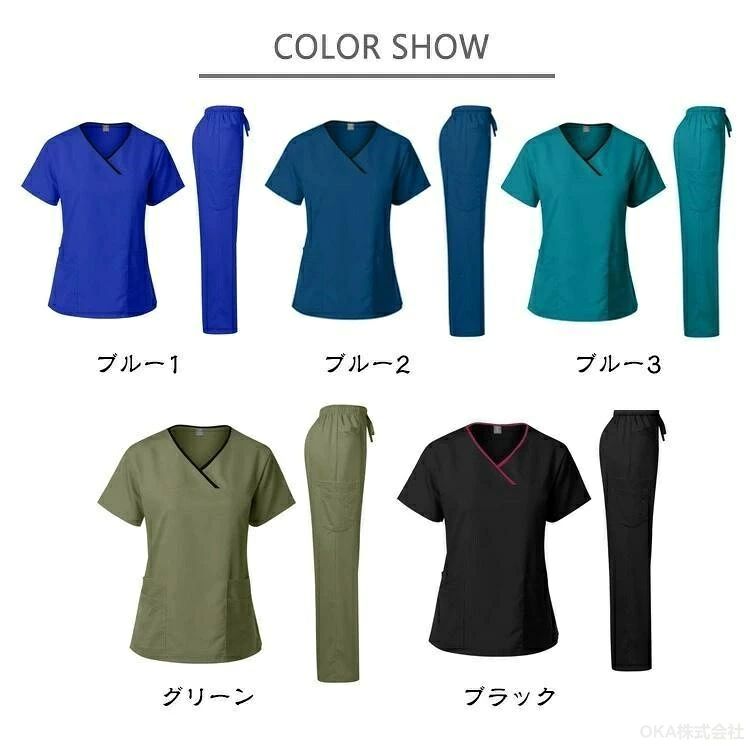 スクラブ インナー パンツ メンズ 上下セット 男女兼用 半袖 セット 吸汗 速乾 大...
