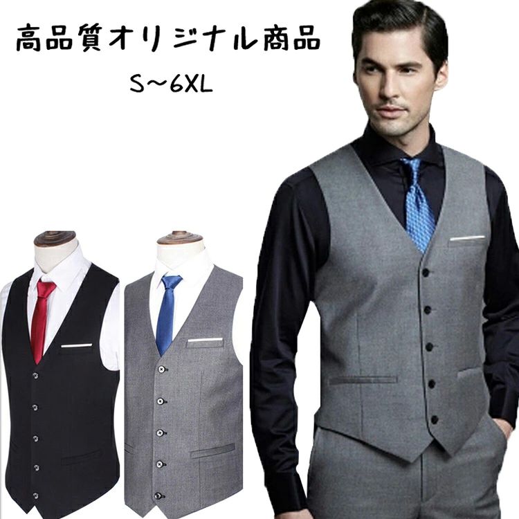 商品番号 ss204 素材 コットン(33%)+ポリエステル(67%) サイズ 寸法／目安 肩幅 バスト ウエスト 身丈 Sサイズ 35 90 82 60 Mサイズ 36 94 86 61 Lサイズ 37 98 90 62 XLサイズ 38 102 94 63 2XLサイズ 39 106 98 64 3XLサイズ 40 110 102 65 4XLサイズ 41 114 106 66 5XLサイズ 42 118 114 67 6XLサイズ 43 122 118 68 生産国 中国 注意事項 ※採寸は目安としてのもので、 表記に誤差が生じる場合があります。 ※お使いの端末によって、 写真の色味が変わる場合があります。 ※商品の生産時期によって、 デザインや色が変わる場合があります。 ※手作り商品の性質上、 多少糸のほつれやシワが生じますが、 品質上の問題ではありませんので、 ご了承の上お買い求めください。 ■連絡について ご注文が確定されました後、 1営業日以内にメールにて連絡いたします。 もし連絡が届かなかった場合は、 お手数ですが店側にご連絡ください。 ■出荷について 出荷の目安として在庫表をご確認ください。 事情により出荷が遅くなる場合は、 改めてメールにて連絡させて頂きます。 ■平日の営業時間について（土日祝は休み） 10時半〜18時（12時〜15時半は対応不可） お問い合わせの時はご注意ください。 ■ご注文について 早めに出荷するよう心がけておりますが、 天気状況・出荷業者などの事情により、 止むを得ず遅れる場合がありますので、 時間に余裕を持ってご注文くださいませ。商品番号 ss204 素材 コットン(33%)+ポリエステル(67%) サイズ 寸法／目安 肩幅 バスト ウエスト 身丈 Sサイズ 35 90 82 60 Mサイズ 36 94 86 61 Lサイズ 37 98 90 62 XLサイズ 38 102 94 63 2XLサイズ 39 106 98 64 3XLサイズ 40 110 102 65 4XLサイズ 41 114 106 66 5XLサイズ 42 118 114 67 6XLサイズ 43 122 118 68 生産国 中国 注意事項 ※採寸は目安としてのもので、 表記に誤差が生じる場合があります。 ※お使いの端末によって、 写真の色味が変わる場合があります。 ※商品の生産時期によって、 デザインや色が変わる場合があります。 ※手作り商品の性質上、 多少糸のほつれやシワが生じますが、 品質上の問題ではありませんので、 ご了承の上お買い求めください。 ■連絡について ご注文が確定されました後、 1営業日以内にメールにて連絡いたします。 もし連絡が届かなかった場合は、 お手数ですが店側にご連絡ください。 ■出荷について 出荷の目安として在庫表をご確認ください。 事情により出荷が遅くなる場合は、 改めてメールにて連絡させて頂きます。 ■平日の営業時間について（土日祝は休み） 10時半〜18時（12時〜15時半は対応不可） お問い合わせの時はご注意ください。 ■ご注文について 早めに出荷するよう心がけておりますが、 天気状況・出荷業者などの事情により、 止むを得ず遅れる場合がありますので、 時間に余裕を持ってご注文くださいませ。
