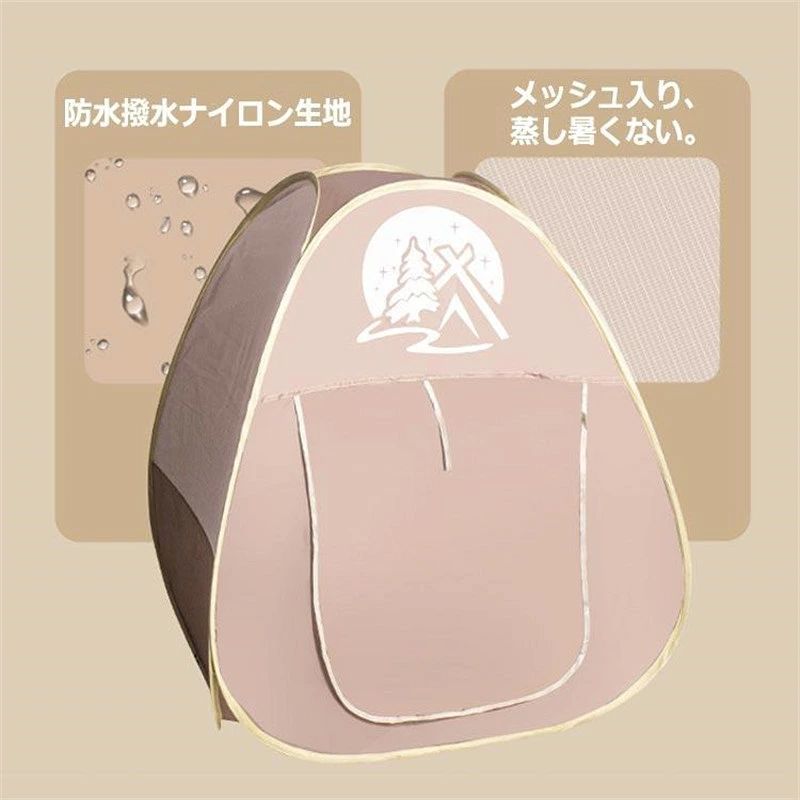 キャンプセット キャンプおままごと おもちゃ 男の子 女の子 子供用テント 秘密基...