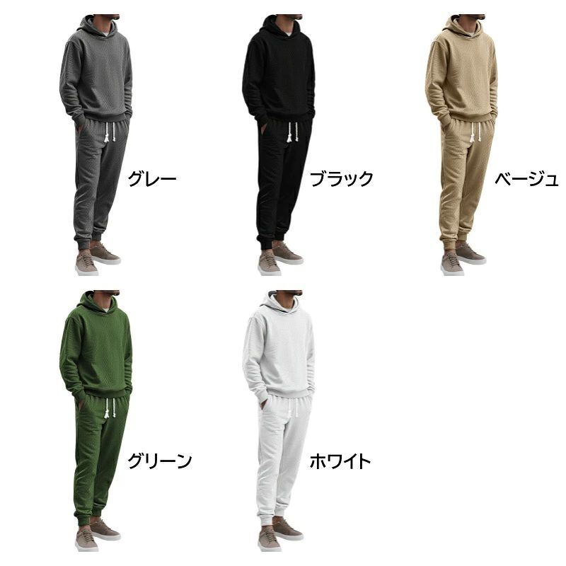 セットアップ メンズ 上下セット スウェット パーカー フード付き ウエストゴム ジ...