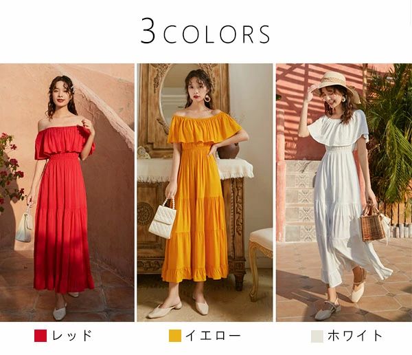 ハワイ リゾートワンピース ハワイアン オフショル 大人可愛い 白ワンピース リゾ...
