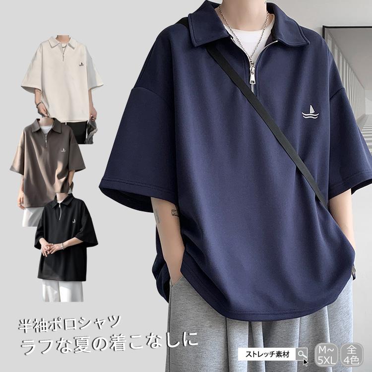 ®�� ����� Ⱦµ ������� ���ݡ��� �ä��� �� �̵� �ɥ饤 ���� �ȥåץ� �����С������� �����奢�� �ݥ������ �۴� ���