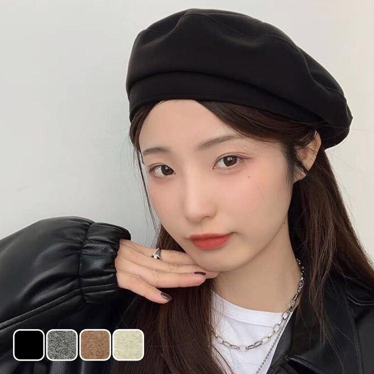 樂天商城 - 白 無地 帽子 レディース かわいい 春秋 おしゃれ チョボなし 黒 ハット ファッション ベレー帽 シンプル