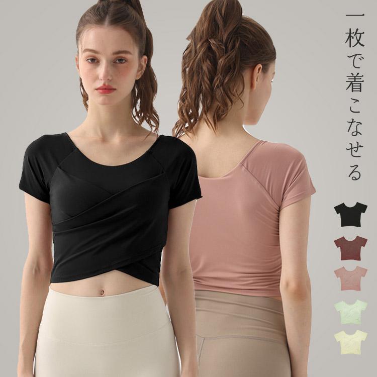 Wear - ピラティス レディース クロップド丈 ダイエット スポーツ ジム 薄手 トップス ヨガウェア Tシャツ パッド付き 吸汗 速乾 半袖