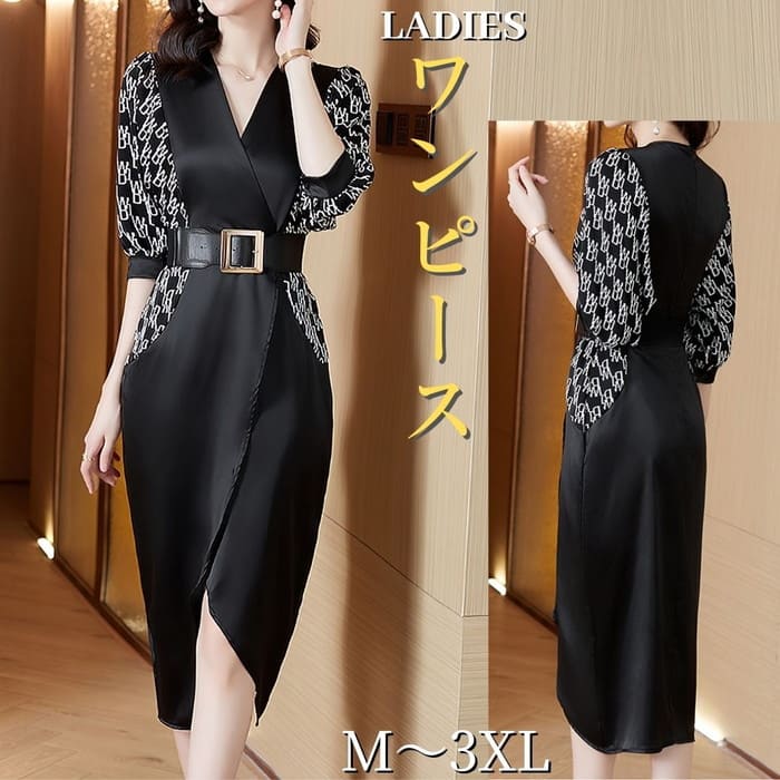 樂天商城 - 不規則デザイン ロゴプリント タイト 半袖 夏 プリント 膝下丈 ウエストベルト レディース ワンピース フォーマル ワンピース