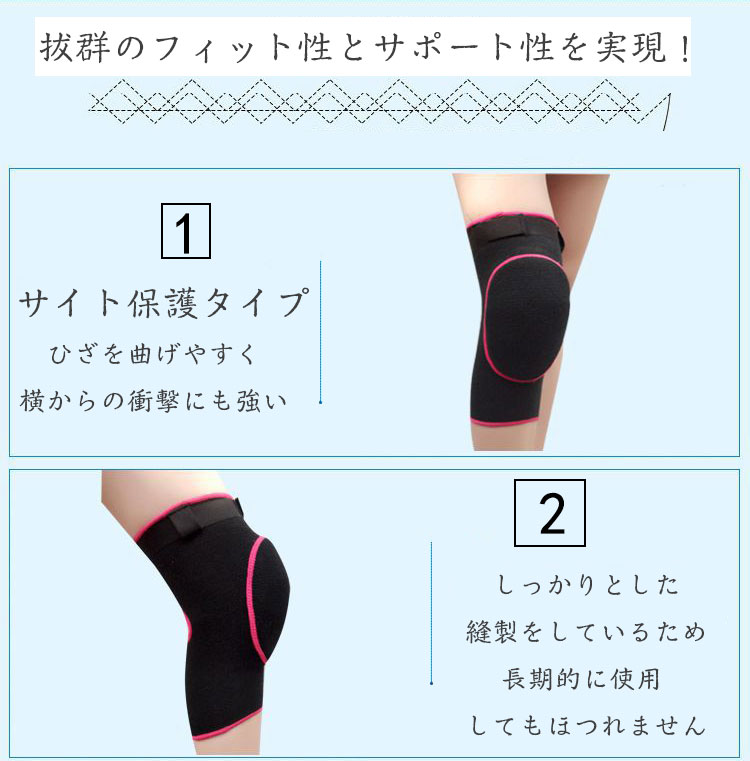 ���� �Ҥ��ѥå� ɨ�ץ��ƥ����� �Ҷ��� �������ȥܡ��ɥץ��ƥ����� ���˥� �ˡ��ѥå� ξɨ���å� ɨ�ѥå� �˽� �Х쥨