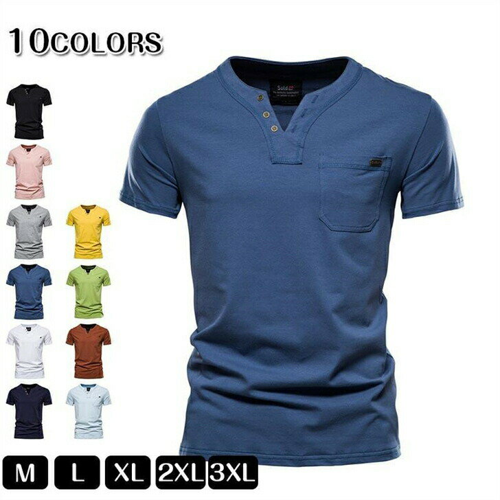 樂天商城 - 40代 カーキ ミリタリー 春 ヘンリーネック レディース 黒 30代 メンズ カットソー Tシャツ 夏 半袖Tシャツ 白 50代 半袖 無地