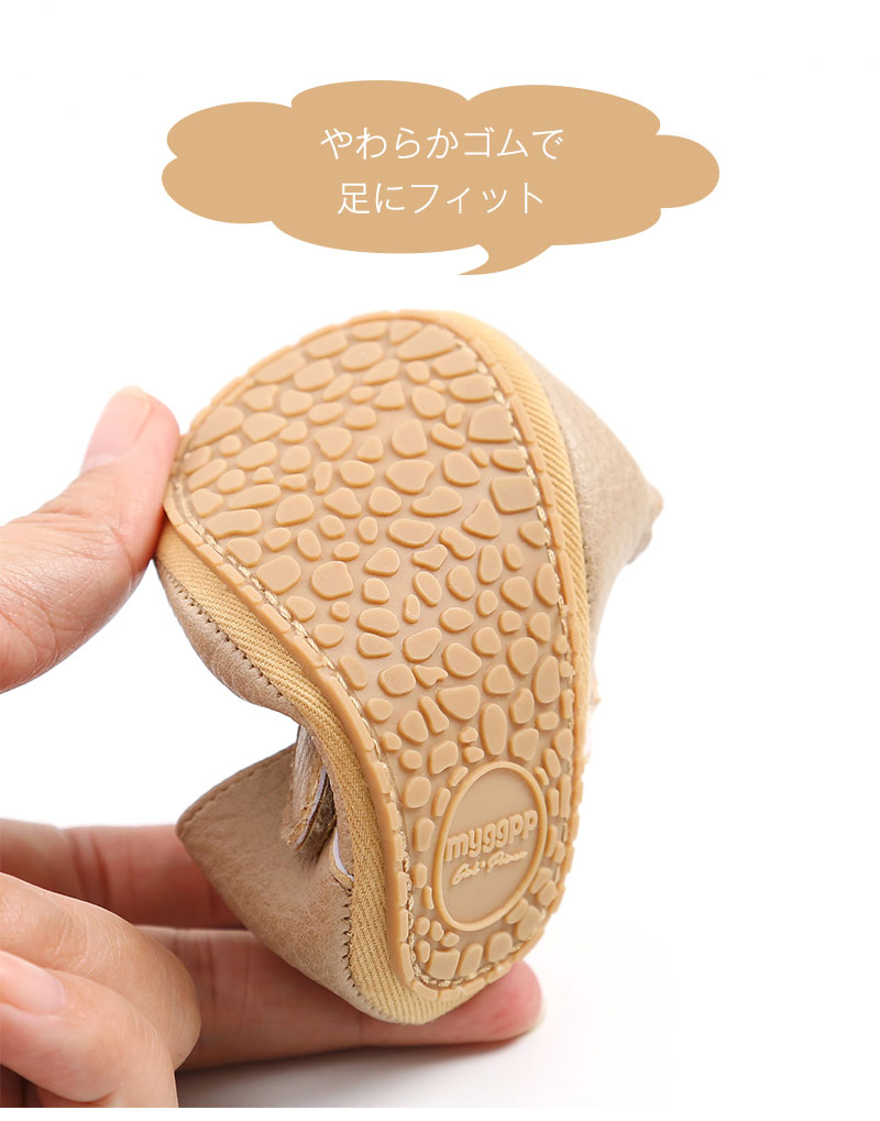 ベビー 靴 11cm 滑り止め 入園 赤ちゃ 13cm 可愛い 柔らかい 愛い ファーストシュ...
