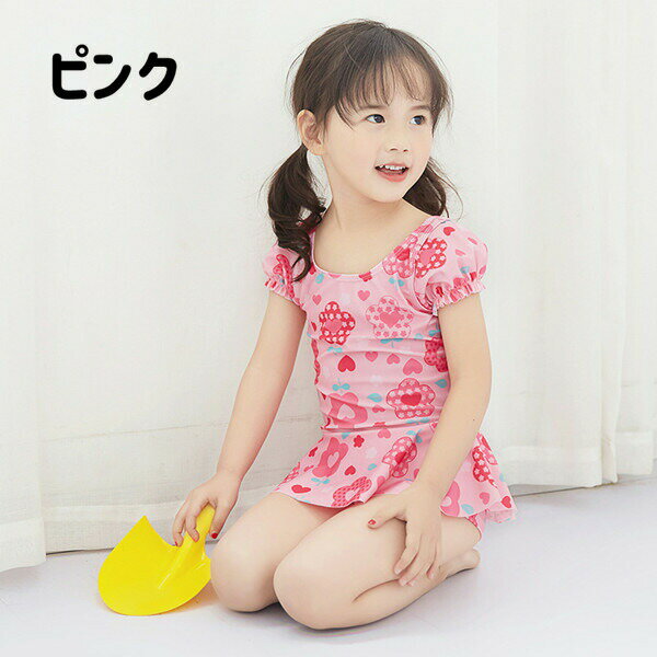 速乾 女子 水着 子供 スクール水着 kid ...の紹介画像2