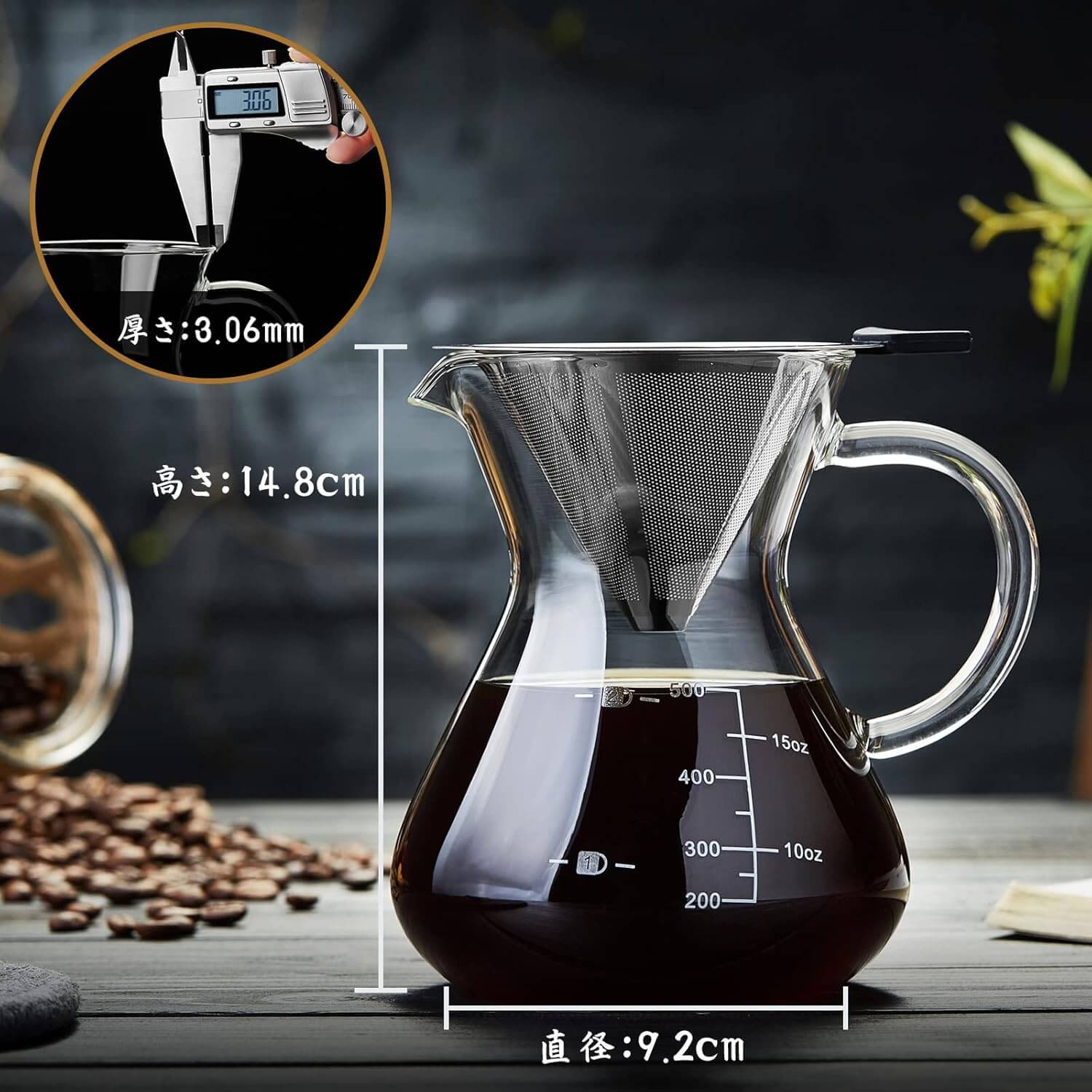 コーヒーメーカ ハンドドリップ 500ml ドリッパーセット 耐熱ガラス コーヒーポッ...