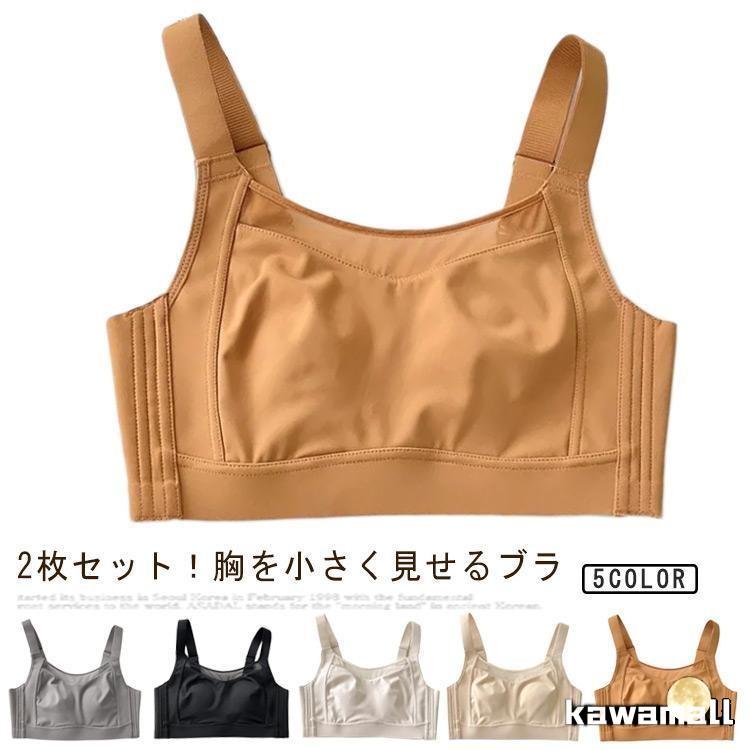 M:75ABC　L:80ABC　XL:85ABC　2XL:90ABC　3XL:95ABC爆買M:75ABC　L:80ABC　XL:85ABC　2XL:90ABC　3XL:95ABC爆買
