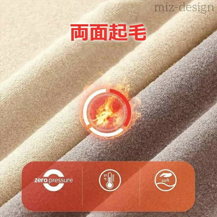 カップ付き 長袖 カップ付 ブラトップ レディース 両面起毛 カットソー 長袖 秋冬 ...