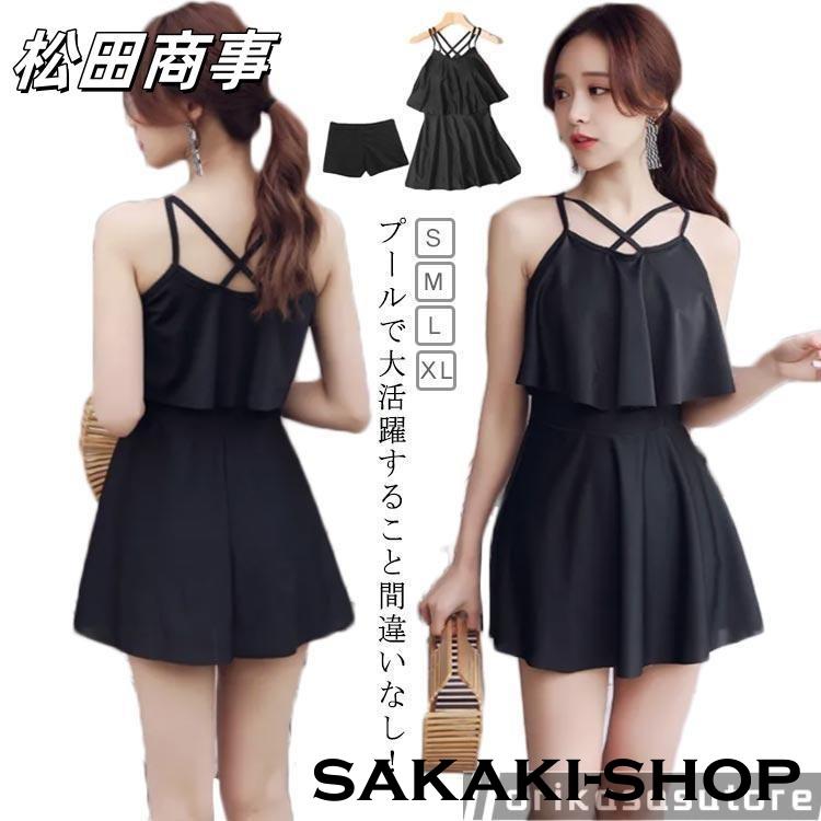 水着 タンキニ 黒 スイムウェア 水着 ワンピース 中学生 大学生 高校生 水着 ブラック フリル ショートパンツ付き カップ付き水着 女の子 インナ