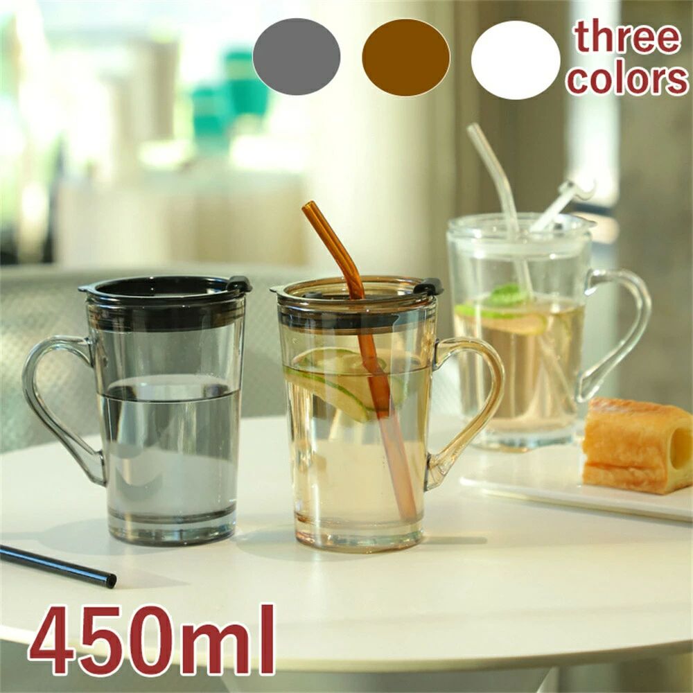 【送料無料】ガラスカップ コップ ハンドル付き 持ち手 密封性 蓋付きふた ストロー付き 漏れ グラス ..