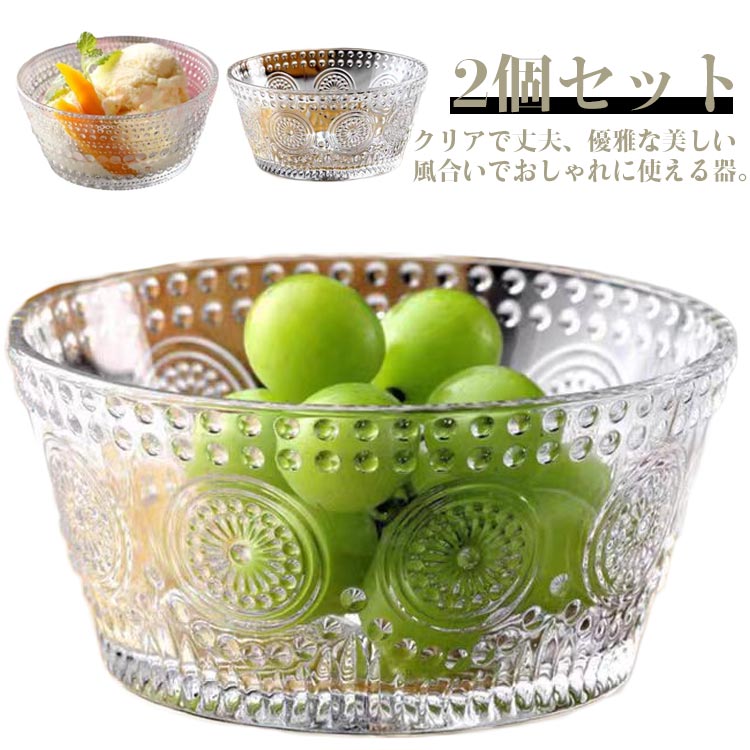 ���� ���ե� ����ƥꥢ ���饷�å� ����ƥꥢ ���饹 ���� 2�ĥ��å� ������ܥ��� �� �ե롼 ���饹 �̲� ī�� �ƴ� ���å���