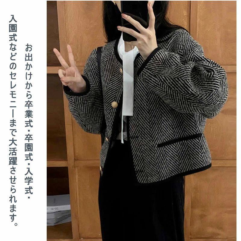 �����ǥ����� �����С������� �ȥåץ� ������ �����ȥ��㥱�å� ���������������� �ա����դ� ���㥱�å� �������� ��ǥ�����