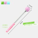 雑貨 握って 首こり 肩こり解消 グッズ 叩いて 送料無料 敬老の日 自宅ケア 肩たたき棒 弾力性いい 緊張緩和 肩たたき