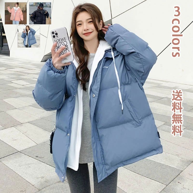 韓国風 ダウン96％ ジャケット メンズ レディース ジャケット ファスナー ボタン付き ダウンコート フィラ フード付き 男女兼用