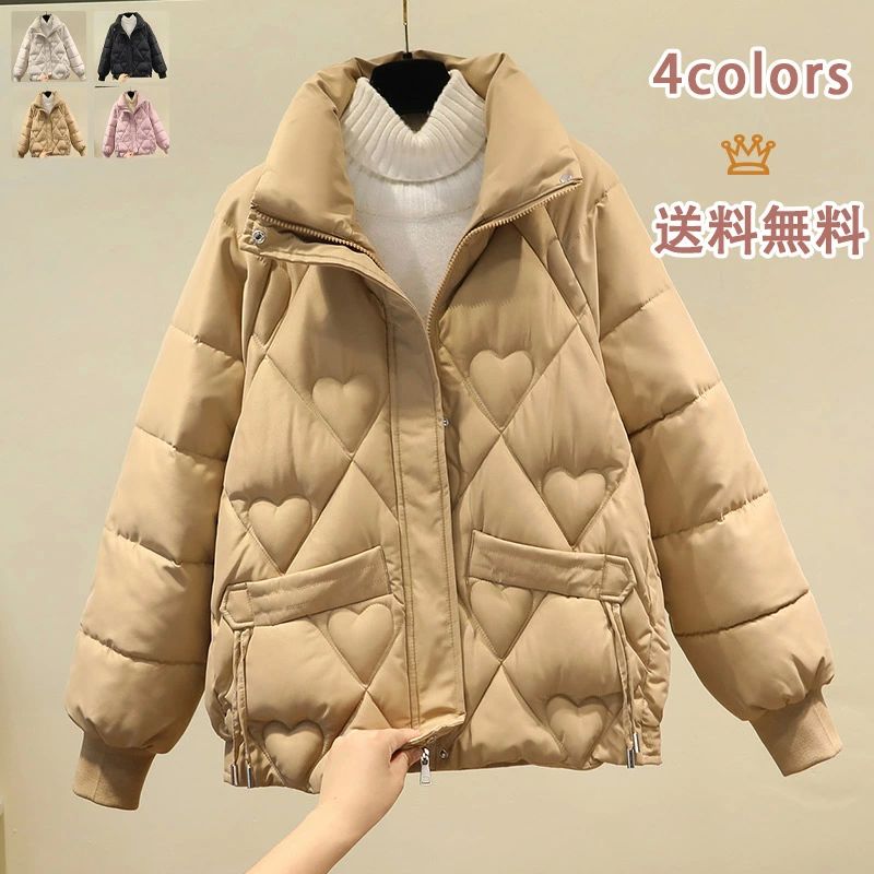 ダウン風コート 無地 綿服 コットン 冬コート 綿96％ 冬服 スタンドネック 長袖 女性コート かわいい 暖かい ハート柄 シンプル