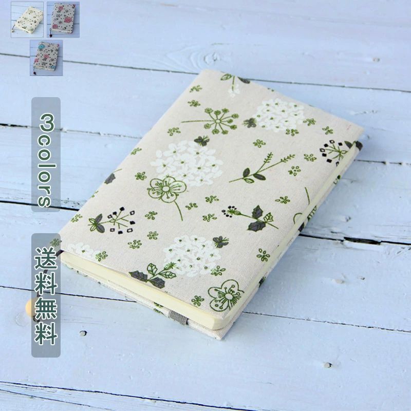 本 手作り 厚み調整できる 文学 A6 しおり付き しおり付き カバー A5 ブックカバー 読書 花柄 読書カバー ナチュラル か 文庫本