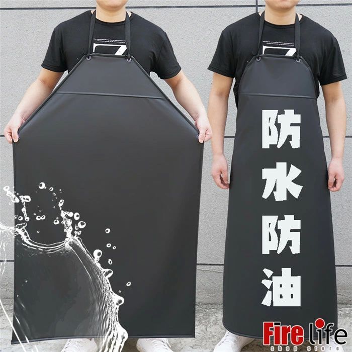 魚屋 食品工場 飲食店 エプロン PU革 撥油 レザー 業務用 肉屋 防油 厚地 撥水加工 前掛け ロング丈 送料無料 防水 pvc