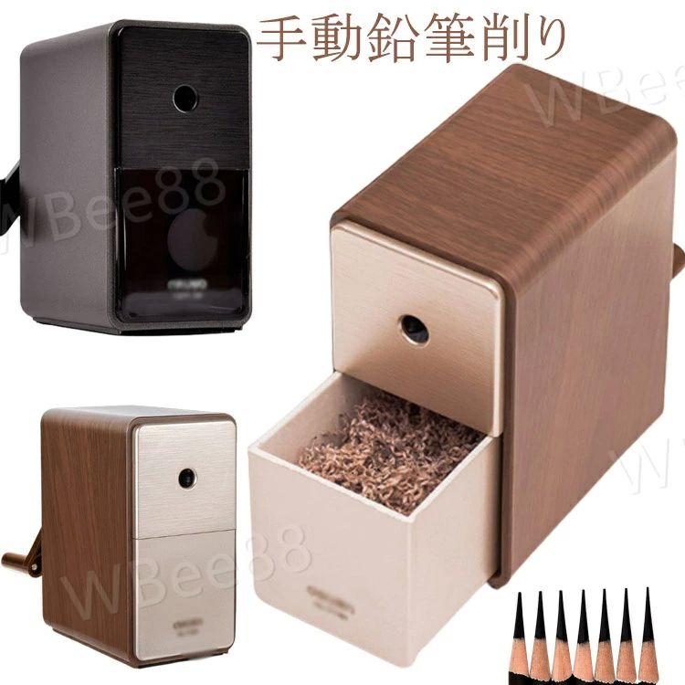鉛筆削り えんぴつ 鉛筆 えんぴつ削り 調節機能付き 鉛筆けずり 手動鉛筆削り 色鉛筆 5段調節可能 おしゃれ スタイリ 削り 手動