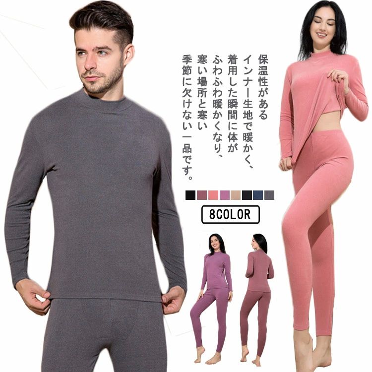 �ϥ��ͥå� �岼���å� ������ ��ǥ����� �礭�������� Ĺµ����� ����ʡ������� ���󥰥����� �ҡ��ȥƥå� ��� ξ�̵���