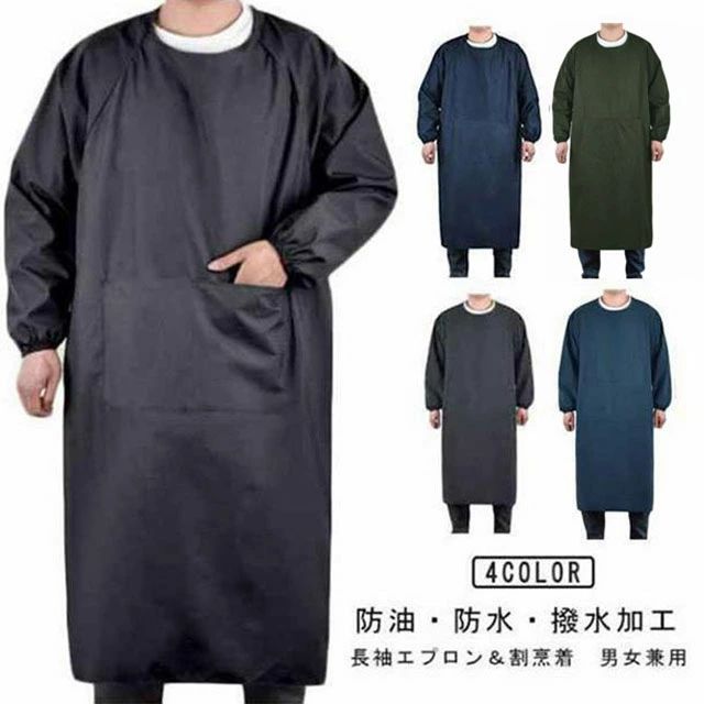 動きやすい ワーフエプロン 大人 スモック 防水エプロン メンズ 作業服 給食エプロン 袖付きエプロン キッチン 防水 レディース 割烹着 撥水加工 防油 ポケット付き ユニセックス ゆったり 防水エプロン 水仕事 ガーデニング 食品工場 飲食店 多機能 男女兼用
