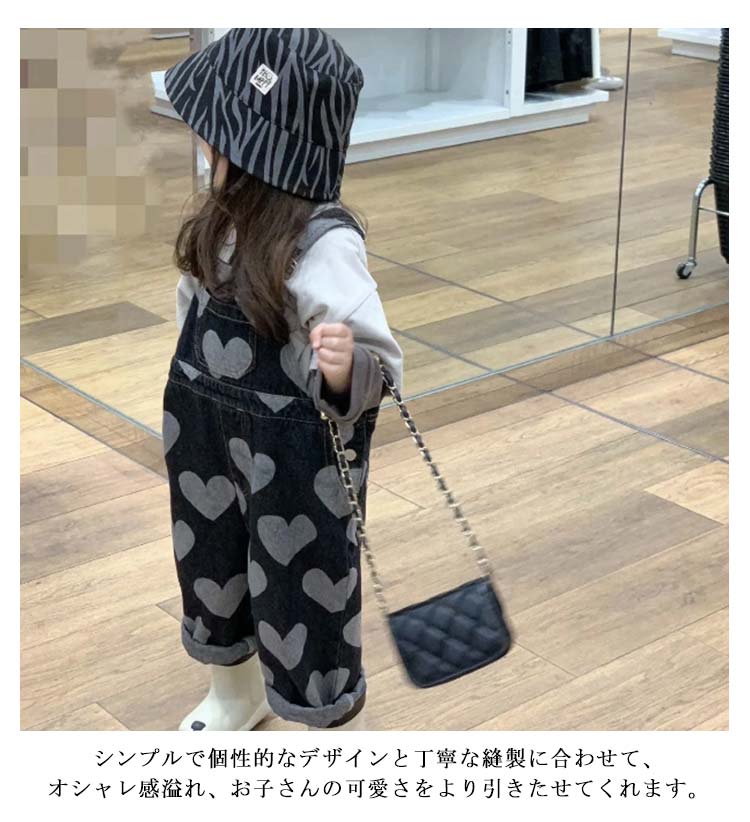 キッズ オーバーオール ハート柄 女の子 長ズボン 男の子 ジュニア デニム オール...