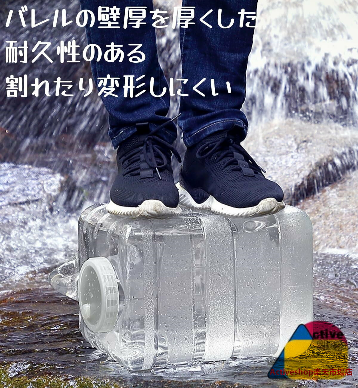 thum3