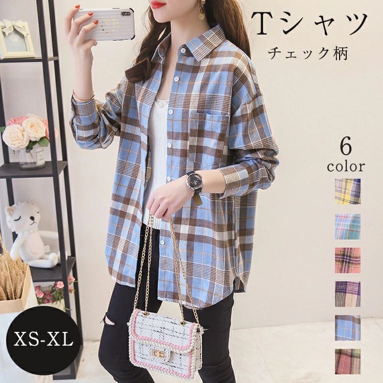 Other - 日焼け防止 シンプル オフィス 母の日 大人 お洒落 可愛い ボタンシャツ ブラウス カジュアルシャツ おしゃれ チェッ
