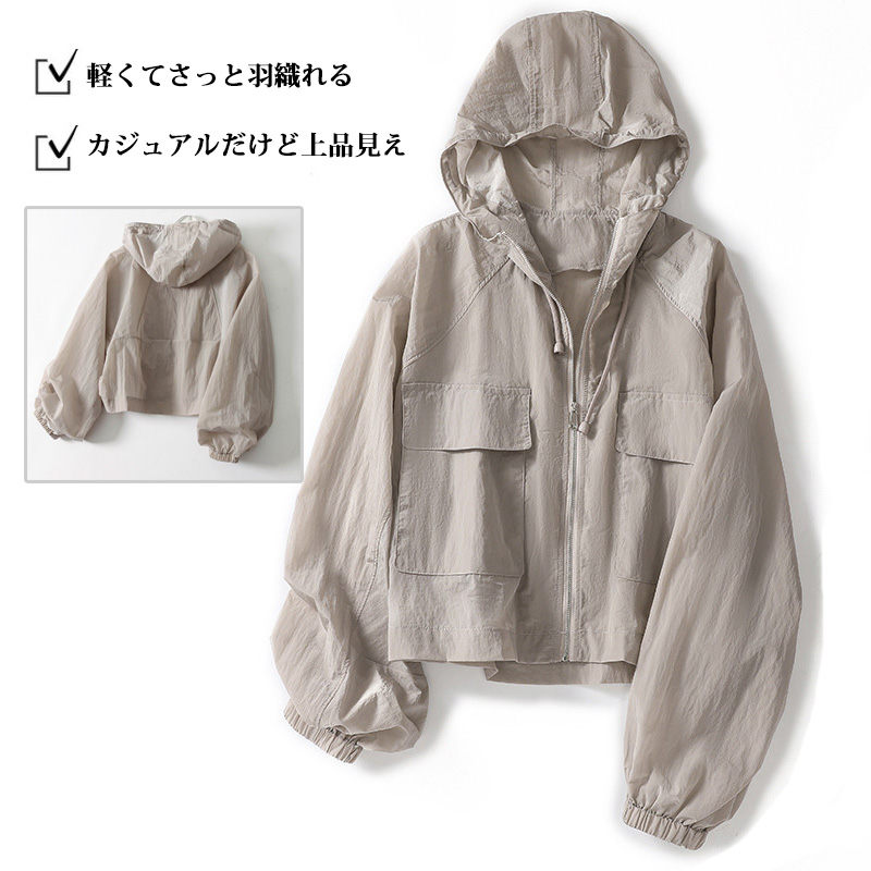 天神橋セレクトのレディース 春 夏 カーディガン ショート丈 薄手 涼しい アウター ライトアウター 長袖パーカー フード付き｜アングル3