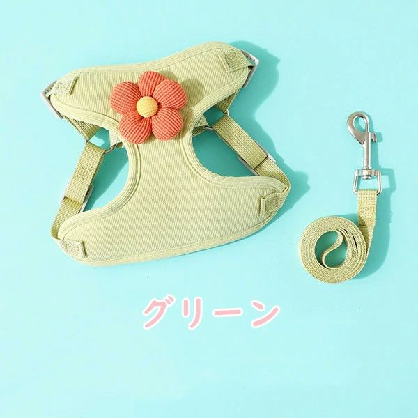 牽引ロープ ドッグ/ネコ用品 通気性 ベスト ペットリード 4color ペット胸当て ペ...