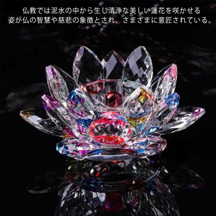 樂天商城 - おしゃれ 仏花 法要 人工水晶 法事 3脚 仏具 蓮の花 キャンドルスタンド ローソク立て 蓮の花 仏前 蓮華 仏壇用 蝋燭立て 命日 お盆 飾り お彼岸 燭台