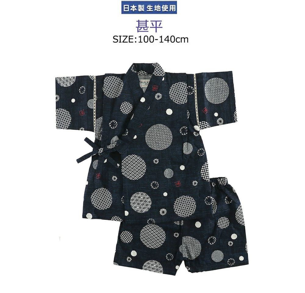 甚平 綿100％ 浴衣 男の子 キッズ 2点セット 子供服 ベビー服 赤ちゃん かわいい ...