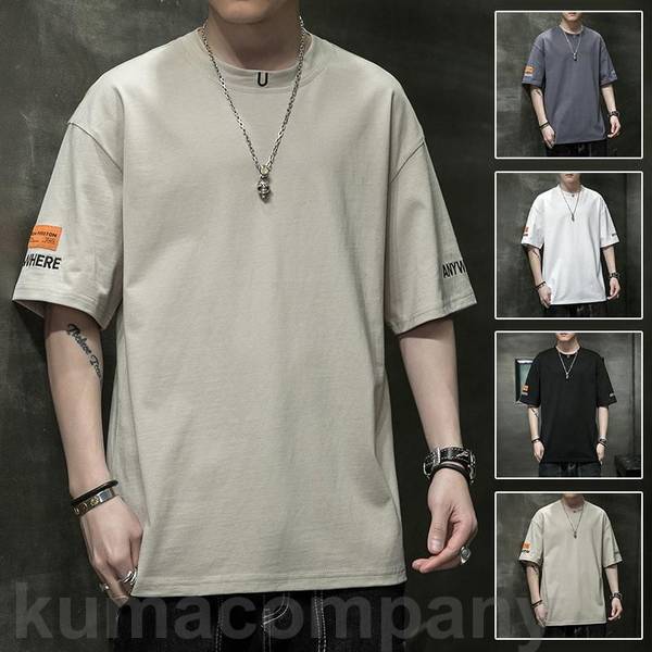 Tシャツ メンズ 半袖 おしゃれ 白Tシャツ ロンT T-shirt スポーツ 半袖tシャツ 配いろ 涼しい カジュアルクルーネック 丸首 プリント 夏 ゆったり トップス 80