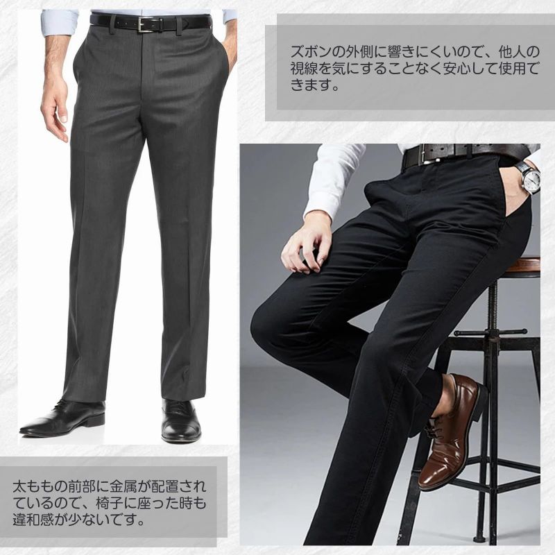 天神橋セレクトのシャツガーター 2個セット 男女兼用 太ももサスペンダー ガーターベルト シャツ固定 シャツの裾 調節可能 外漏れ防止 レディース｜アングル3
